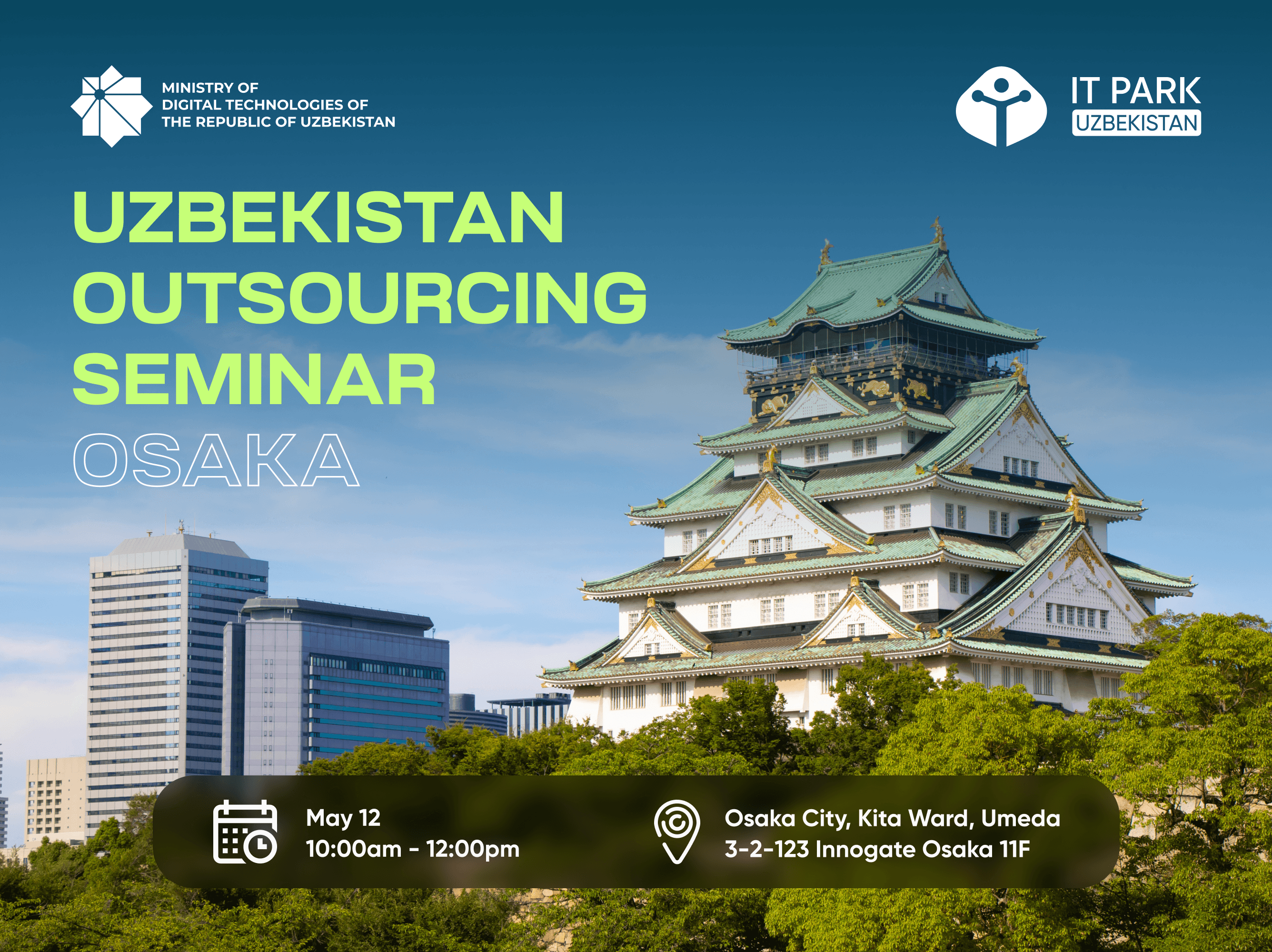 Uzbekistan Outsourcing Seminar